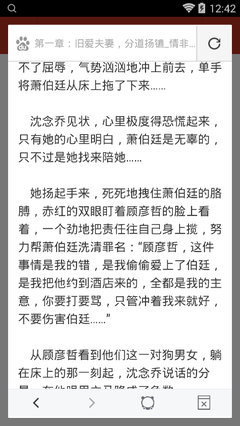 菲律宾遣返详细步骤和购买机票流程_菲律宾签证网